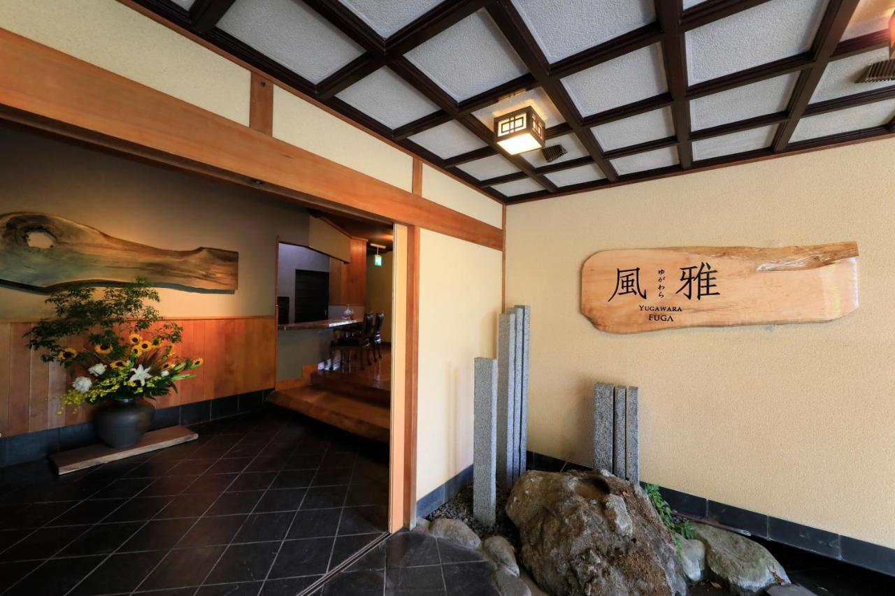 Hotel Yugawara Fuga Exterior foto