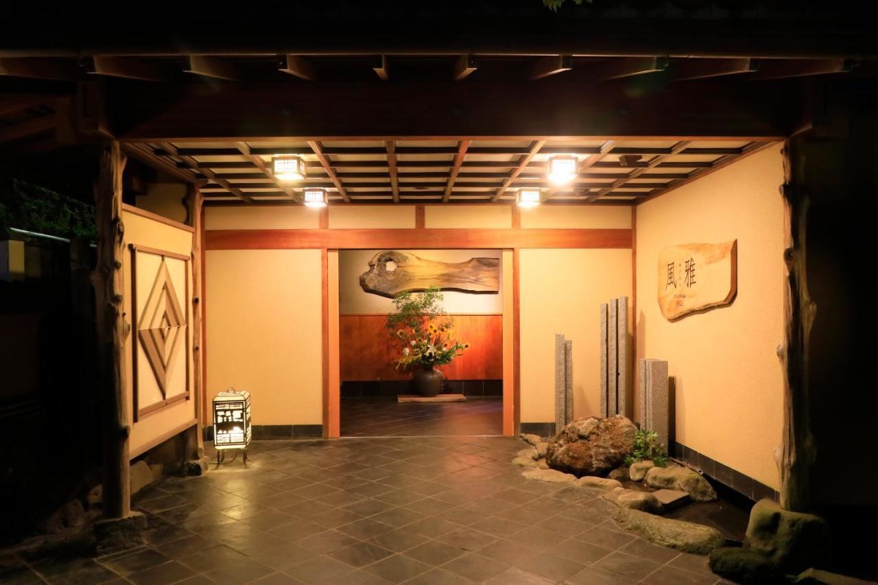 Hotel Yugawara Fuga Exterior foto